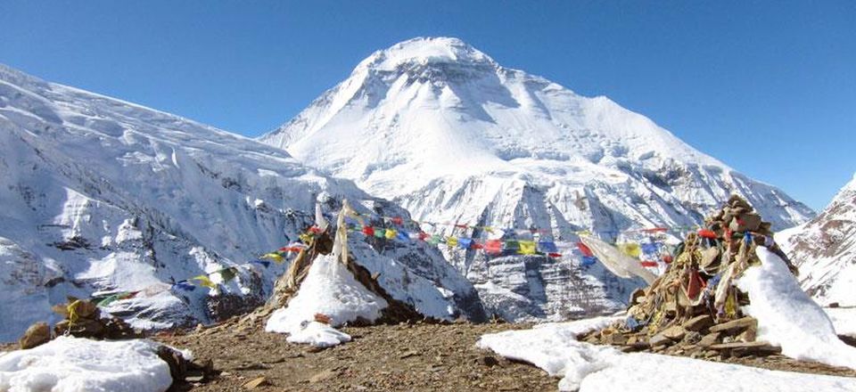 Mount Dhaulagiri I from French Pass on route to the Hidden Valley