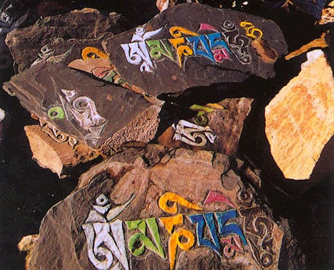 Mani Stones