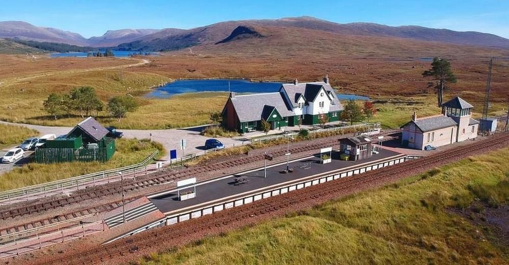 Railway station at Rannoch