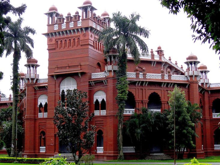 Curzon Hall in Dhaka